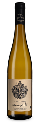 Riesling Felsenkopf VDP.Grosses Gewächs 2021